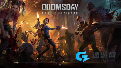 黎明再现：最后生还者（国际服）