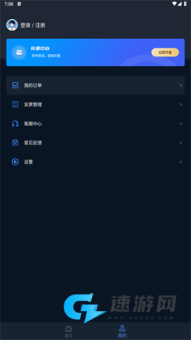 证件照研究院 第4张图