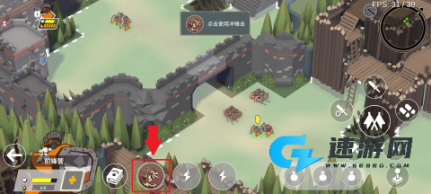 超逼真的攻城模拟器 第4张图