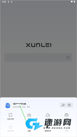 迅雷浏览器最新正版 第1张图