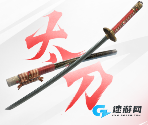 永劫无间手游 第7张图