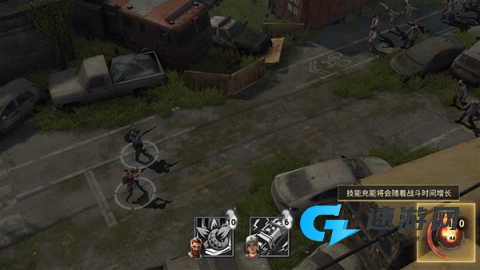 黎明再现：最后生还者（国际服）