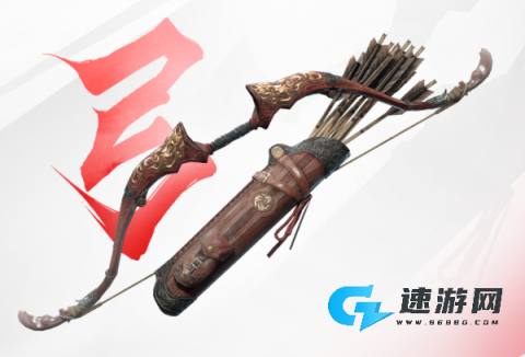 永劫无间手游 第10张图