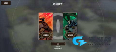 超逼真的攻城模拟器 第8张图