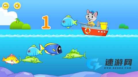 宝宝钓鱼学数字