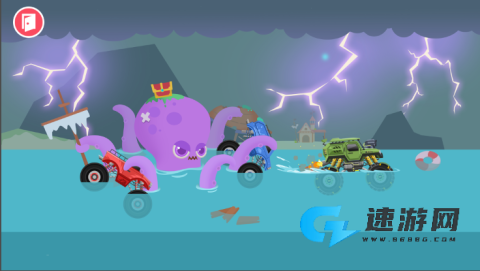 大脚车总动员2安装器