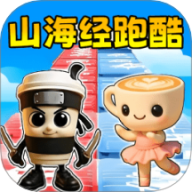 欢乐跑酷秀 欢乐跑酷秀