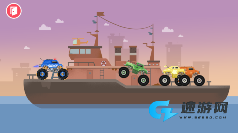 大脚车总动员2安装器