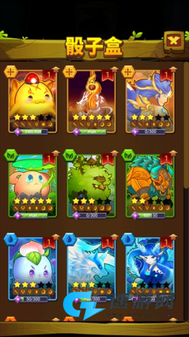 骰子法师手机版 第3张图