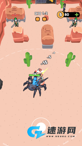 闯关特工队 第2张图