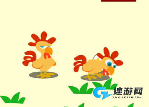 儿童开心农场 儿童开心农场 第1张图