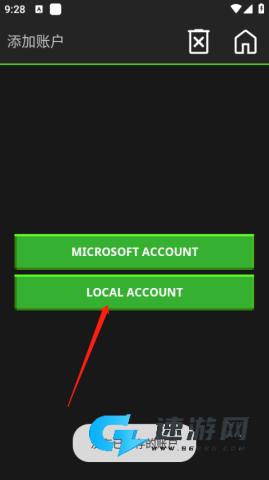 pojavlauncher 第3张图