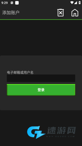 pojavlauncher 第4张图