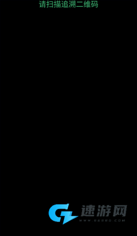 国家兽药综合查询 第2张图