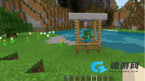 pojavlauncher 第7张图