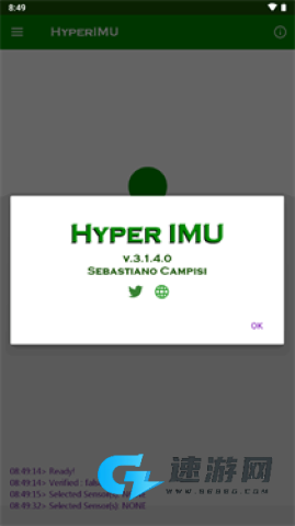 hyperlmu修复陀螺仪