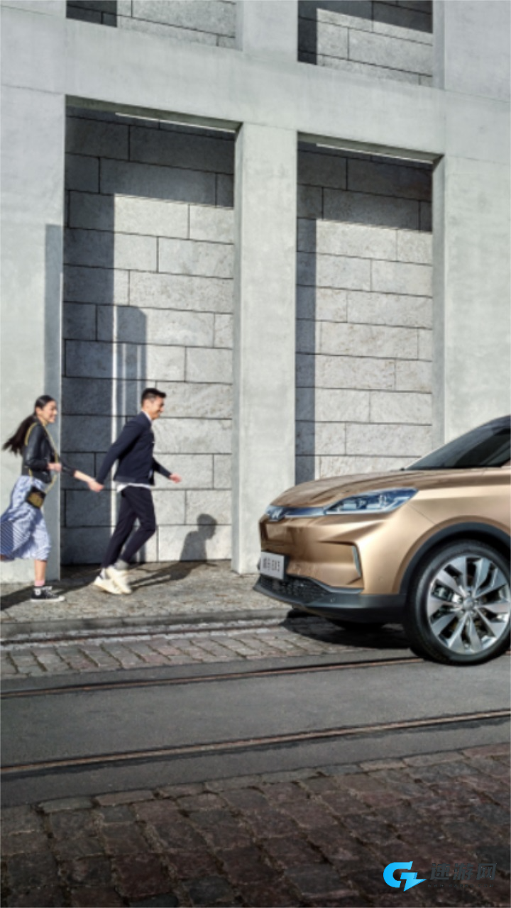 小威随行最新版本