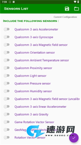 hyperlmu修复陀螺仪 第3张图
