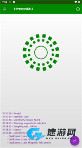 hyperlmu修复陀螺仪 第4张图