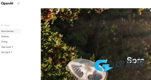 sora手机版 sora 第1张图