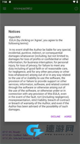 hyperlmu修复陀螺仪 第1张图