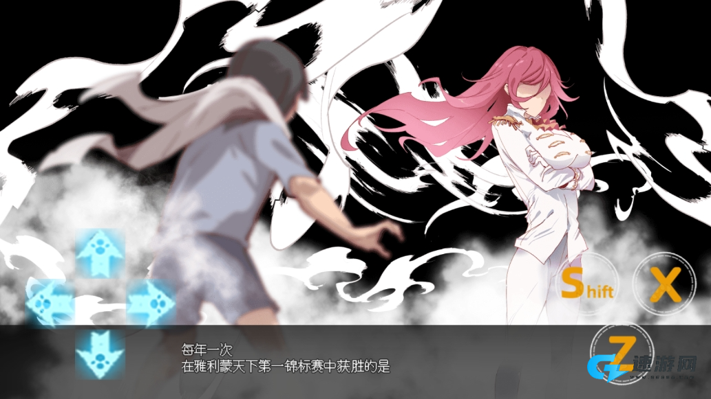 宝可梦我的迷之规则汉化版