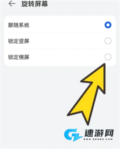 啵啵浏览器 第10张图