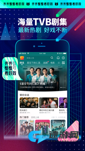 埋堆堆 第2张图