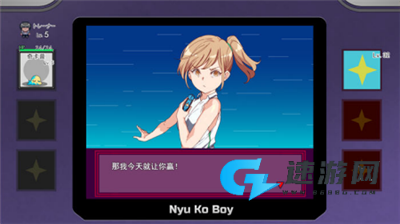 宝可梦我的迷之规则汉化版