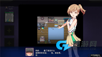 宝可梦我的迷之规则汉化版