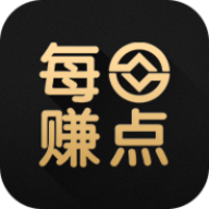 每日赚点