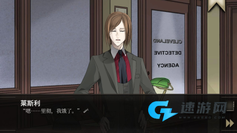 干燥愉悦的酒吧 第4张图