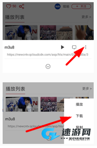 油猴浏览器 第4张图
