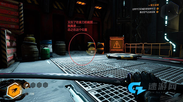 幽灵行者手游官方正版云游戏