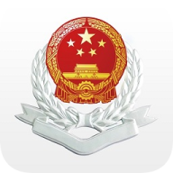 湘税社保最新版