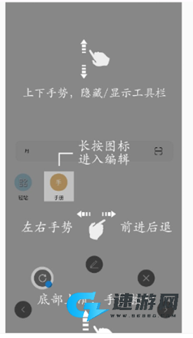 油猴浏览器 第2张图