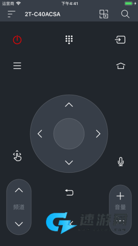夏普电视遥控 第3张图