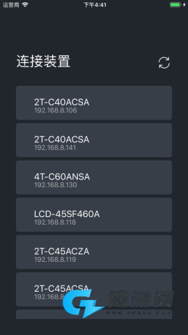 夏普电视遥控 第2张图