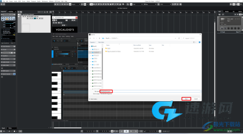 Beat Beat Vocaloid Plus