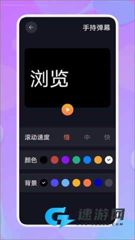 爱达杂货铺手机版