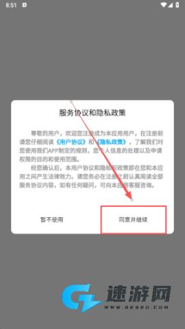布咕阅读 第1张图