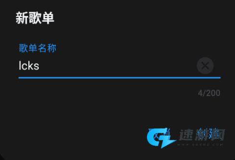LarkPlayer 第4张图