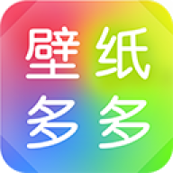 壁纸多多