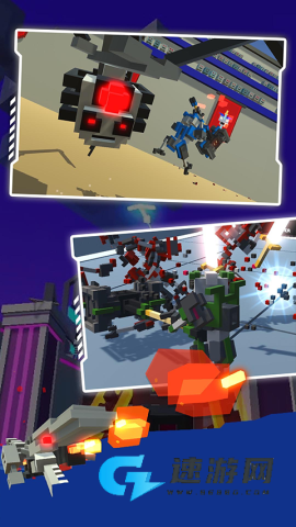 机器人角斗场官方正版
