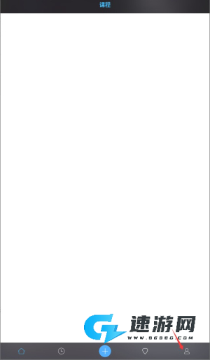 音乐家 第1张图