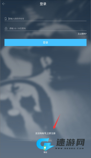 音乐家 第3张图
