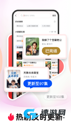 河马剧场免费版