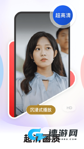 河马剧场免费版