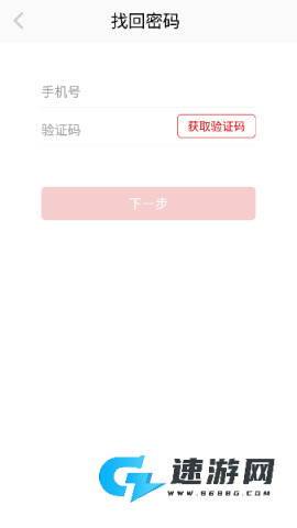 文联学习 第8张图