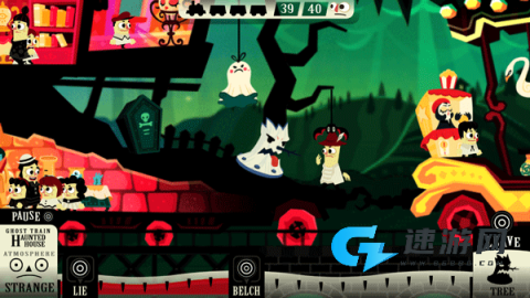 闹鬼的房子 第10张图